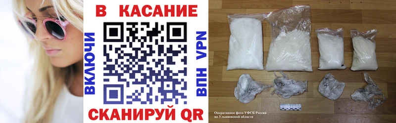 Каннабис Томари