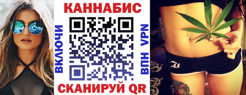 Где купить наркотики Томари Галлюциногенные грибы  COCAIN  Alpha-PVP 