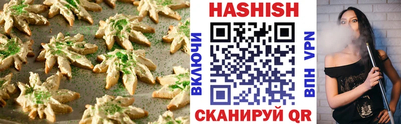 дарк нет формула  Томари  Cannafood марихуана  цены  