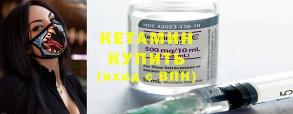 винт Бородино