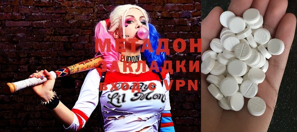 винт Бородино