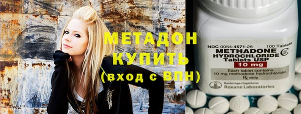 винт Бородино