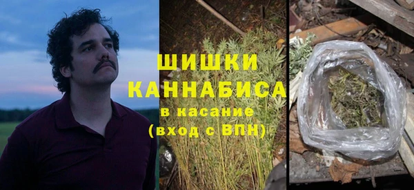 гашик Бугульма