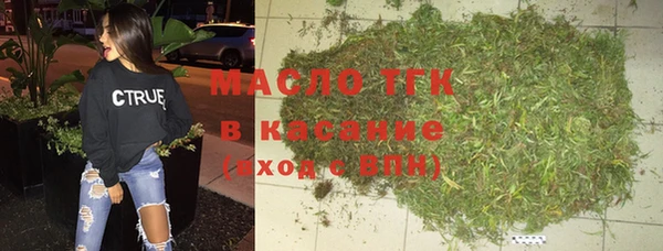 ГАЛЛЮЦИНОГЕННЫЕ ГРИБЫ Бронницы