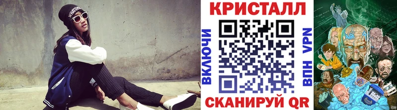 Первитин Methamphetamine  МЕГА сайт  Томари 